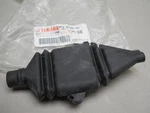 Yamaha Nos RX10, RS90, RSG90, RXW10, Protector, # 8FU-47445-01. Bin Z. Fixed Price $44.99.