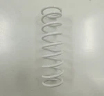 New 2009-2020 Arctic Cat Zr 120 / Oem Shock Spring (white) 2703-397. Fixed Price $37.95.