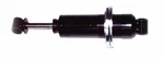 Spi Rear Gas Shock SU-04026. Fixed Price $136.95.