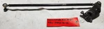 Yamaha Right Outside Arm #8CR-23852-00-00. Fixed Price $20.00.