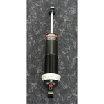 Sports Parts Inc. Track (center) Gas Shock SU-04016. Fixed Price $207.95.