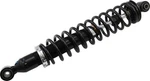 Moose Heavy Duty Gas Shock Front Polaris Xp 1000/RANGER Crew. Fixed Price $272.80.