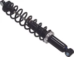 SP1 Ski Gas Shock SU-08249S. Fixed Price $195.64.