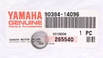 Genuine Yamaha Formed Bushing Part Number 90384-14096-00. Fixed Price $12.99.