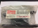 Yamaha Upper Pivot Arm 8M6-2382E-00-00 New Oem 1987 Exciter 570. Fixed Price $55.98.
