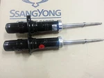 Front Gas Shock Absorber Pair Korando Sports, Rexton #4431008C60 By Express. Fixed Price $298.32.