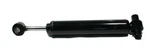 Yamaha Enticer 340, 1980-1988, Ski Shock Long Track. Fixed Price $30.99.
