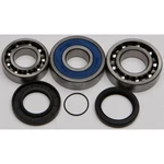 Balls Jack Shaft Bearing & Seal Kit 14-1067. Fixed Price $73.42.