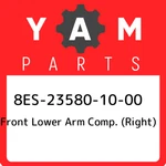 8ES-23580-10-00 Yamaha Front Lower Arm Comp. (right) 8ES235801000, New Genuine. Fixed Price $338.95.