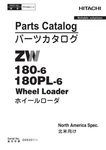 Hitachi ZW180-6 ZW180PL-6 Na Spec Wheel Loader Parts Catalog Manual Sn 005201-UP. Fixed Price $120.66.