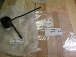 Yamaha Oem Left Inner Front Torque Arm Spring 84M-47471 1988 Exciter EX570. Fixed Price $39.95.