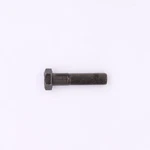 Bolt Part Number - 7515529 For Polaris. Fixed Price $12.99.