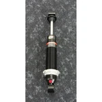 Sports Parts Inc. Track (center) Gas Shock SU-04022. Fixed Price $175.95.