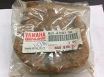 Yamaha Sprocket 8AX-47587-50-00 New Oem Lower Chaincase 1993-1994 Vmax 750. Fixed Price $42.99.