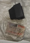 Yamaha Nos Damper 2 885-47457-00-00. Fixed Price $14.99.