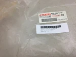 Yamaha Oem Nos Lower Left Arm 2005 RX-1 Rx-warrior 8FU-23570-00-00. Fixed Price $89.99.