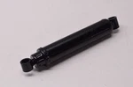 New Oem Yamaha 82M-47480-00-00 Shock Absorber Nos. Fixed Price $152.99.