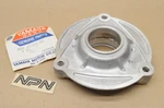 Yamaha Snowmobile EW433 EW643 SL433 SS433 SW433 GP643 Front Axle Housing Nos Oem. Fixed Price $12.75.