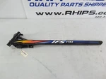 Polaris Trailing Arm - Left 1999 Rmk 700 1822517 #21642. Fixed Price $49.95.