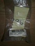 Arctic Split Ring Retainer Push Nut F570 T570 Bearcat M 800 Xf 1100. Fixed Price $12.50.