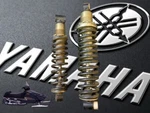 1985 Yamaha Exciter 2 Snowmobile Shock & Suspension Set 89L-47481-00 Oem. Fixed Price $199.95.