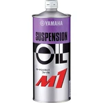 Yamalube Suspension Oil Liter / M1 90793-38046-00. Fixed Price $34.14.