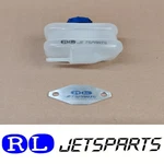 Ski-doo Lynx Small Oil Tank For Block-off Kit Snowmobile 420956240. Fixed Price $45.00.