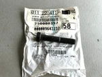 Brp Ski Doo 250000357 Hex Cap Screw Oem Nos. Fixed Price $6.00.