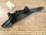 *oem* 0780 Johnson Evinrude Throttle Cam 5005372. Fixed Price $12.48.