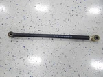 Polaris Snowmobile 2011-2019 Widetrak Lx Lower Radius Rod 1822444-458. Fixed Price $32.74.