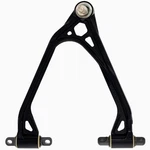 Genuine Oem Polaris Part 1824536-067 Asm-upper Control Arm, Rh, Blk. Fixed Price $229.99.
