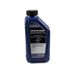 Polaris 2874522 1 Quart 5W Racing Gas Oil For Walker Evans Shocks. Fixed Price $29.99.