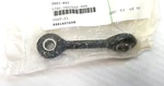New Oem Arctic Cat Sway Bar Link 2603-893 Artic. Fixed Price $65.95.
