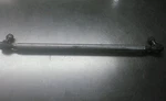 Polaris Edge Steering Rod #5333772. Fixed Price $19.99.