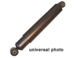 Bombardier/ski Doo Formula Mach Z/ LT1993-1996 Spi Gas Shock SU-08014. Fixed Price $129.31.